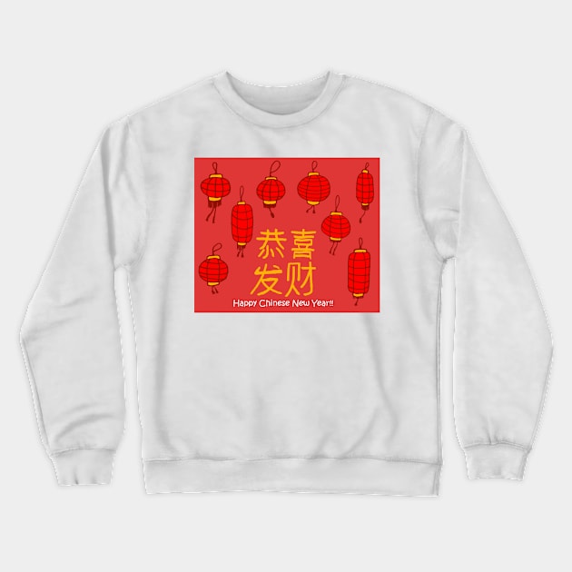 Chinese New Year 2 Crewneck Sweatshirt by jhsells98